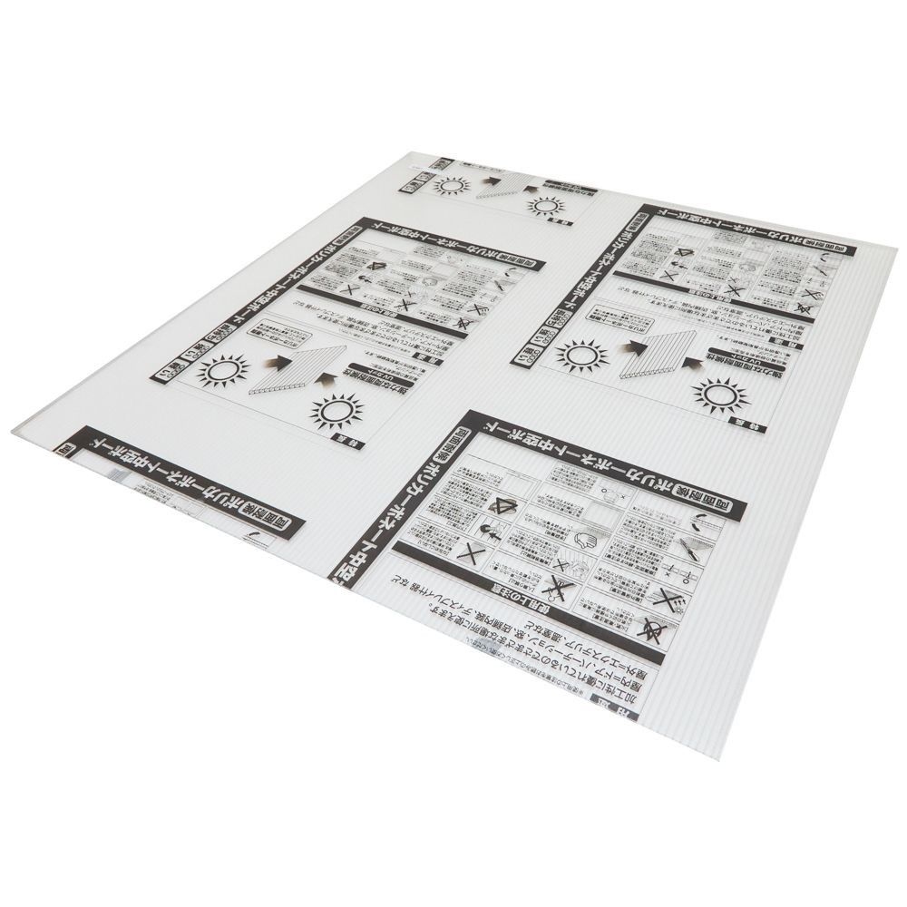 両面耐候ポリカ中空 ４．５mm厚 クリアフロスト, クリアフロスト(910), 長さ910mm