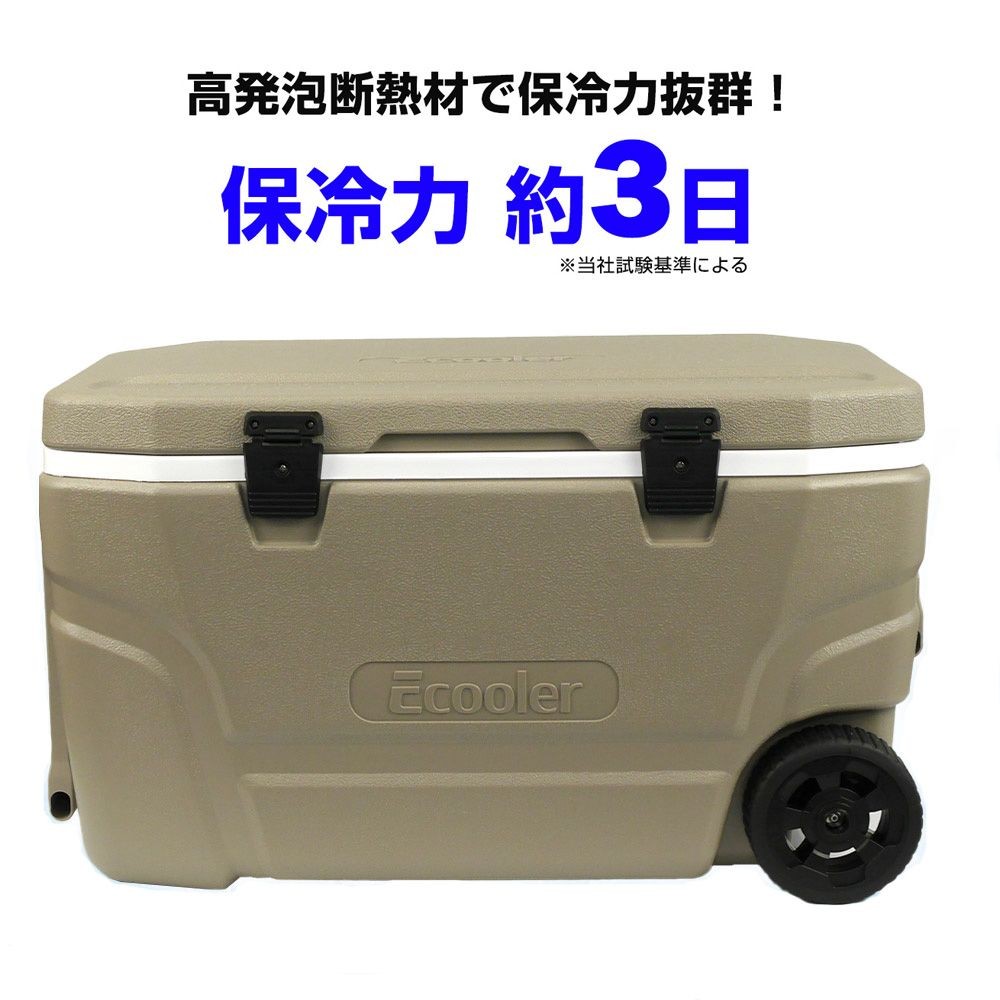 3ＤＡＹＳ クーラー キャスター付 65L, グリーン, 65L