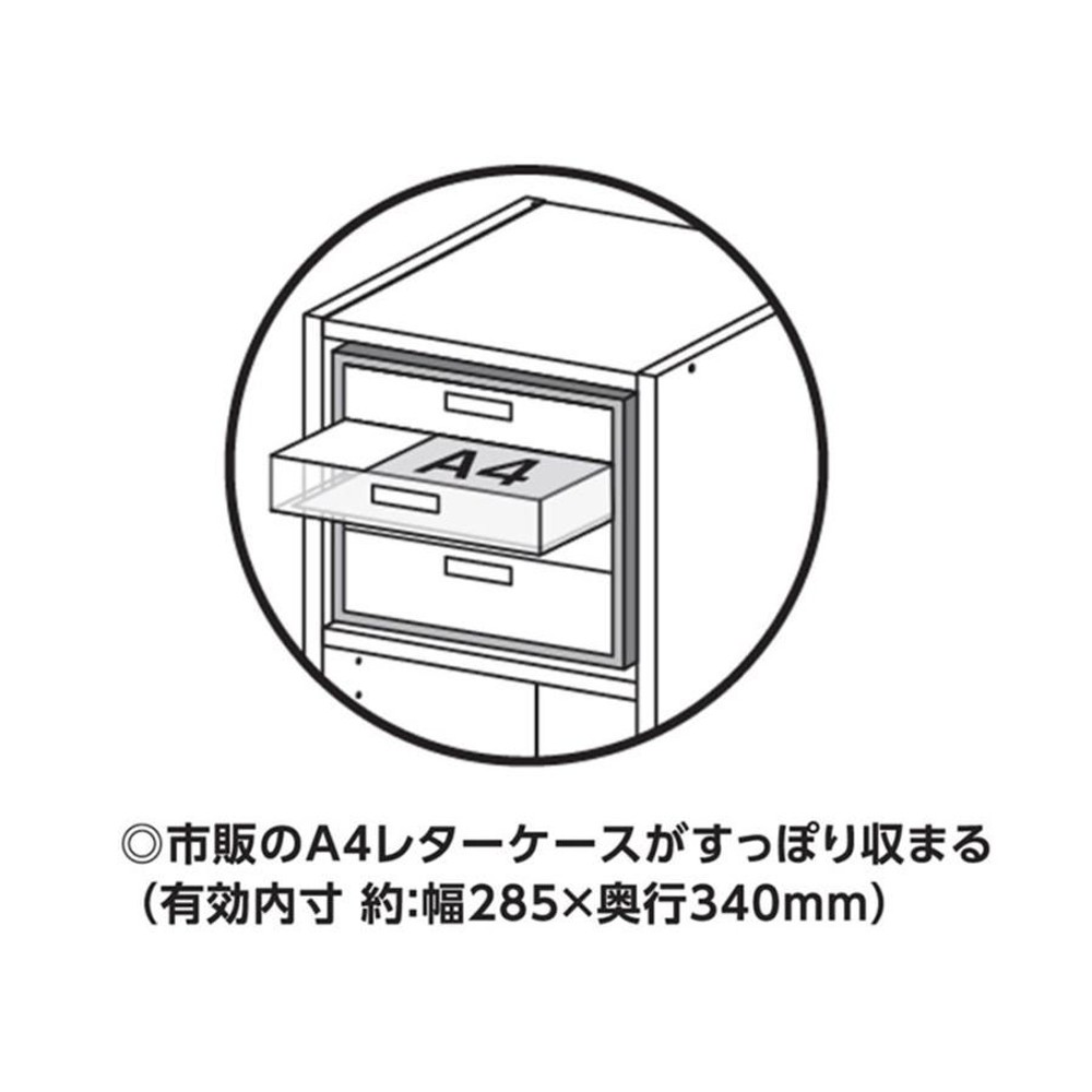 上下連結できる収納スタックＡ4レターケースボックスＢＲ, ブラウン, A4レターケースボックス