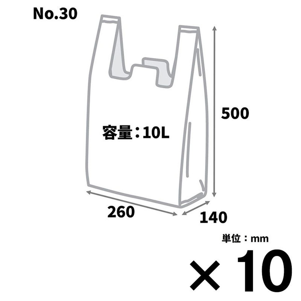 ウイザWIZ'A　手提げポリ袋　半透明　１００枚入　&times;１０個パック, 半透明, No.20　（１０個パック）