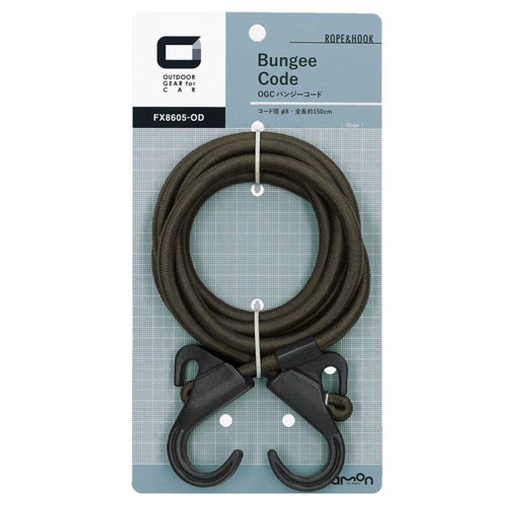 バンジーコード　8605, ブラック, 150cm