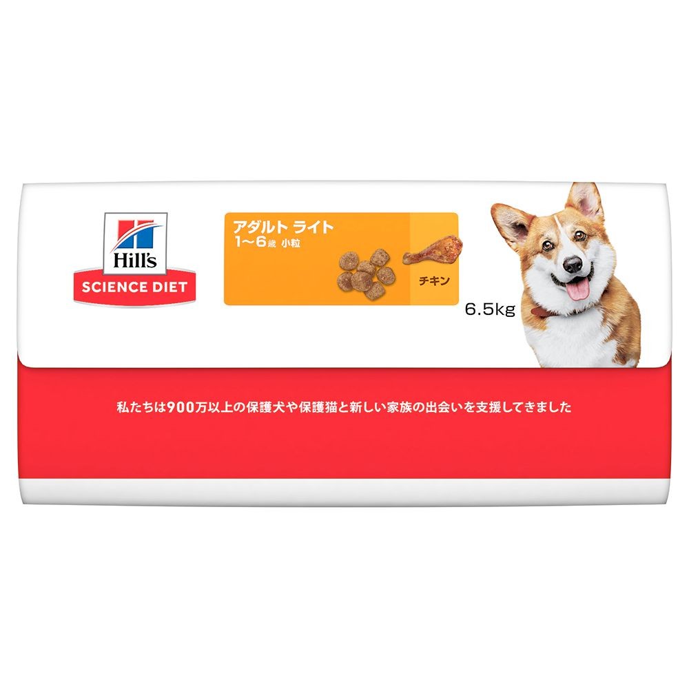 サイエンス・ダイエット　ライト小粒　肥満傾向の成犬用　６．５ｋｇ, 成犬用, 6.5kg