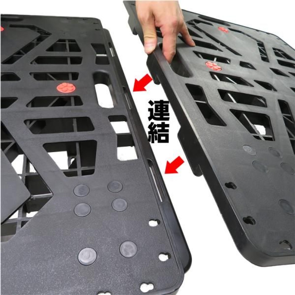 前後左右連結できる台車 幅70×奥行50cm, 黒, 幅70×奥行50cm