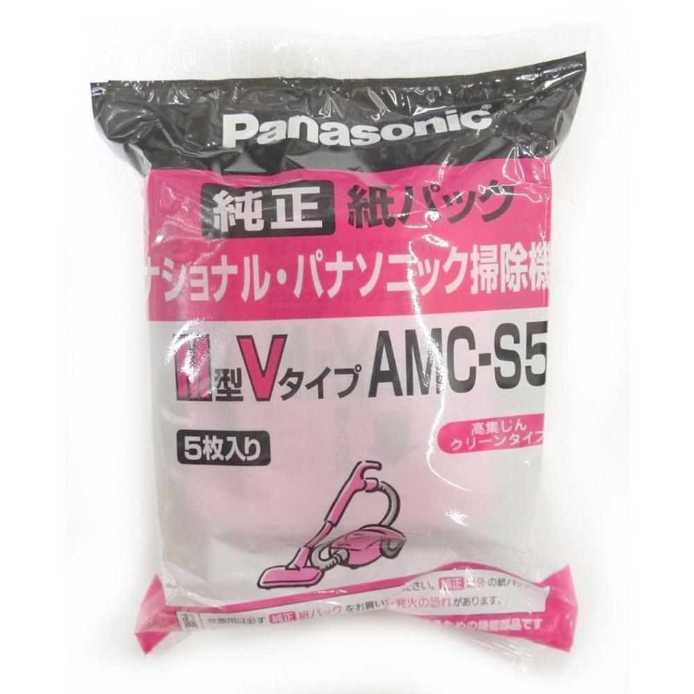 ＰＡ　紙パック　ＡＭＣ―Ｓ5, その他カラー１, その他サイズ１