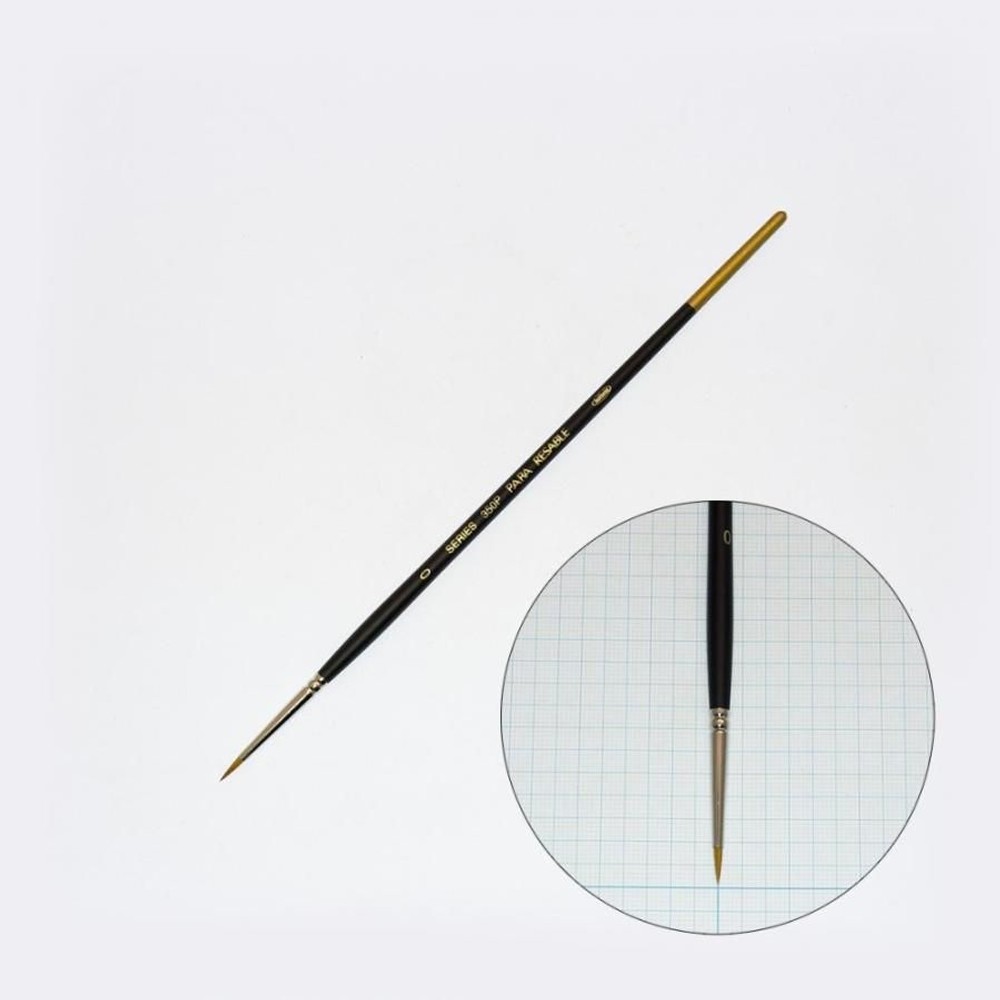 ホルベイン パラリセーブル 350P-0 203593, パラリセーブル 350P-0,  350P-0