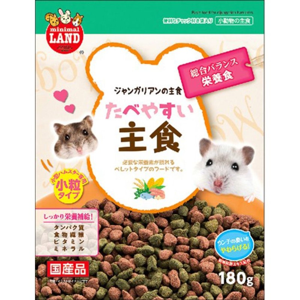 マルカン　ジャンガリアンの主食　180ｇ, その他カラー１, その他サイズ１