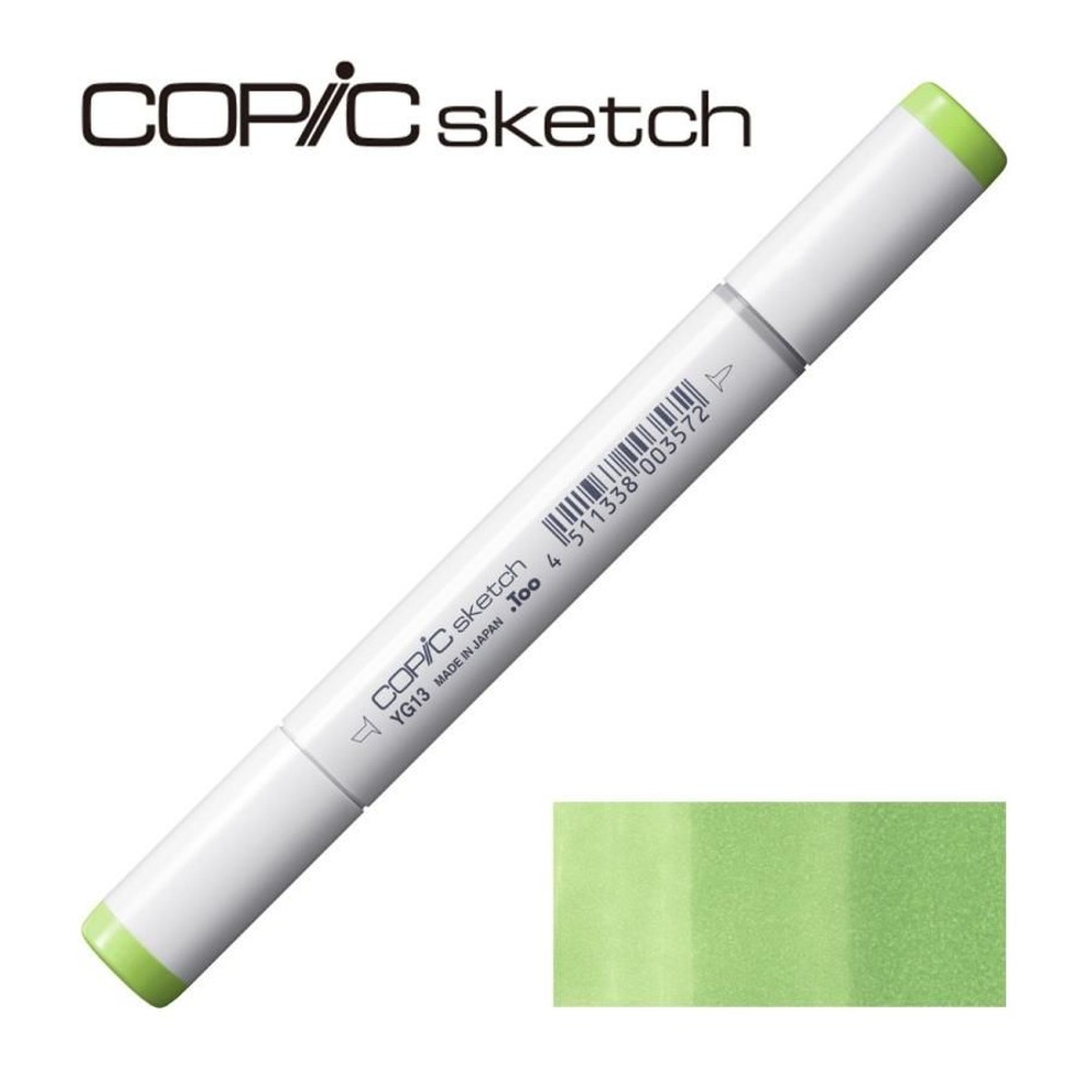 コピックスケッチ YG13 シャルトルーズ,  YG13 シャルトルーズ, スケッチ