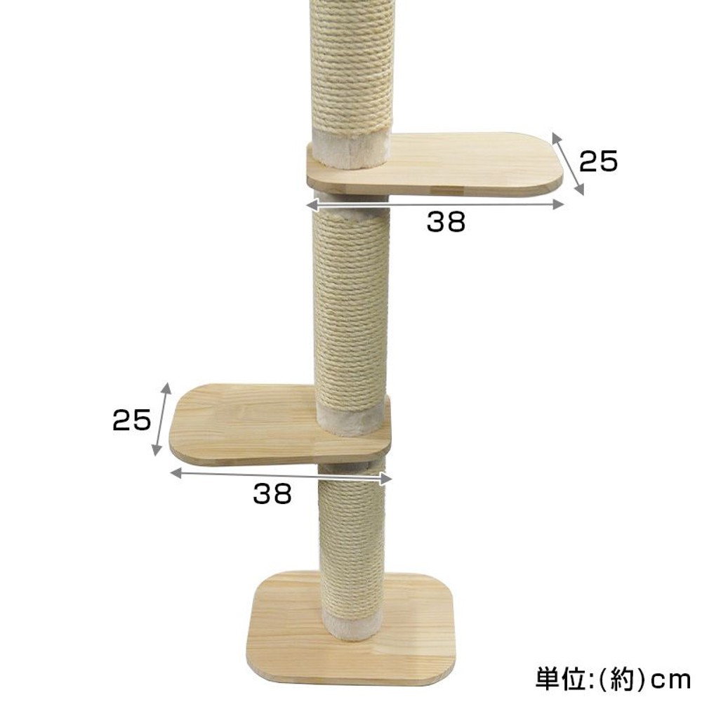 キャットタワー　天井取り付けタイプ, その他カラー１, その他サイズ１