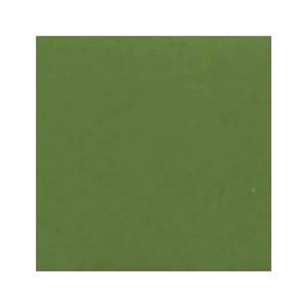 ホルベイン ガッシュ 不透明水彩 G553 モス グリーン 5号チューブ (15ｍｌ), G553 モス グリーン , 5号チューブ (15ｍｌ)