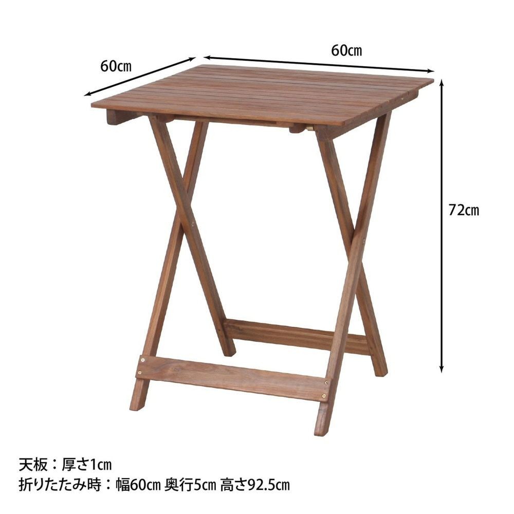 ガーデン3点セット　＃ＶＦＳーＧＣ21ＳＭ　ブラウン【メーカー直送・代引不可】, ブラウン, 3点セット