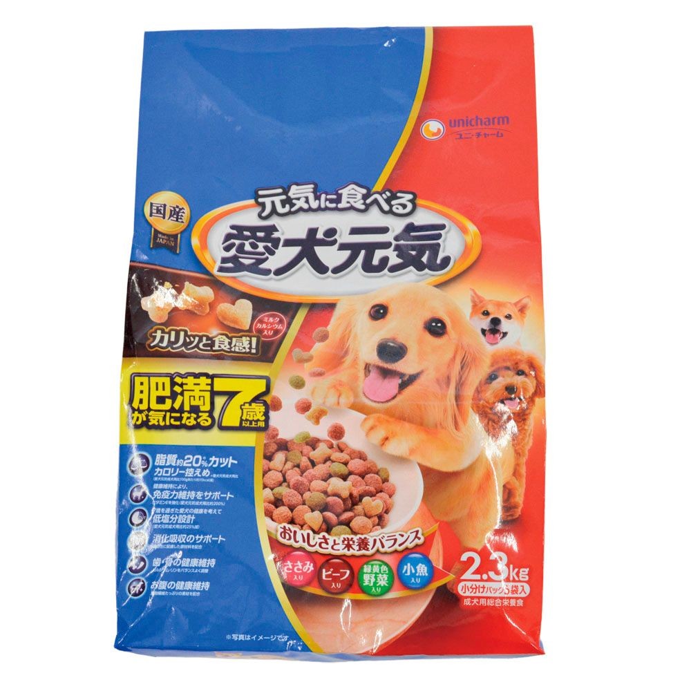 愛犬元気肥満が気になる7歳以上用ささみ・Ｂ・Ｙ・魚2．3ｋｇ, ブラウン, 2.3kg