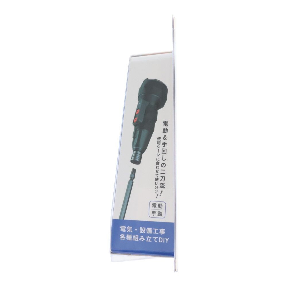 ウィザ WIZ'A　３．７Ｖ充電式電工ドライバー　ＢＫ, 黒, 3.7V