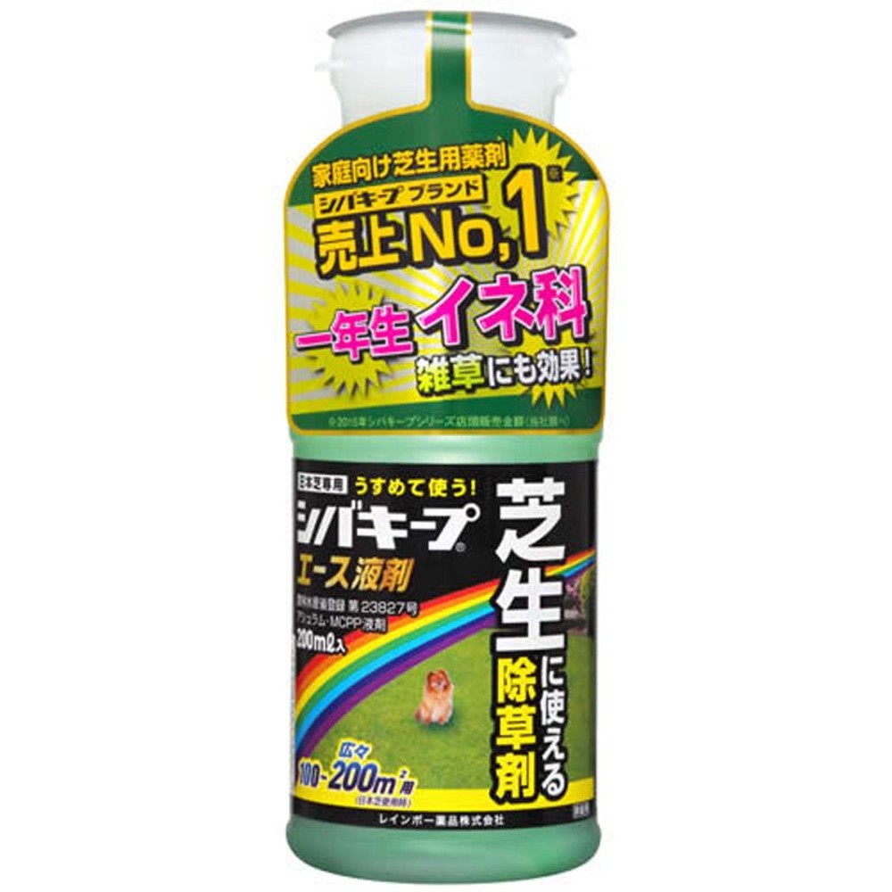 レインボー薬品　シバキープエース液剤　200ｍｌ, その他カラー１, その他サイズ１