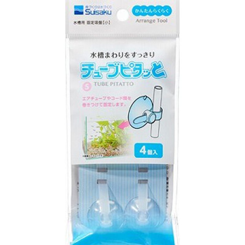 チューブピタッと, その他カラー１, Sサイズ