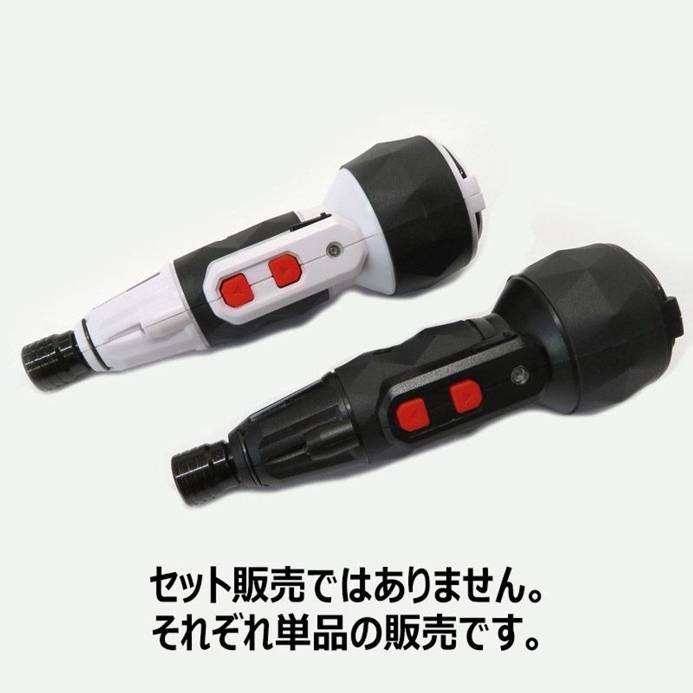 充電式　電工ドライバー　3.7V, ブラック, 3.7V