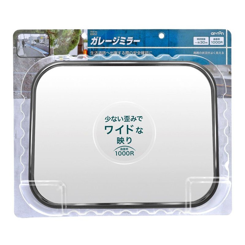 ガレージミラー　角　1000Ｒ　6952, ブラック, 1000R