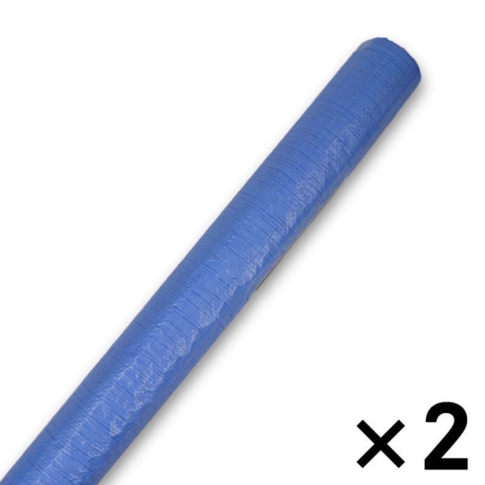 養生用ブルーシートロール 100m ＃1200×2個セット, ブルー 90cm幅, 0.9m×2本セット