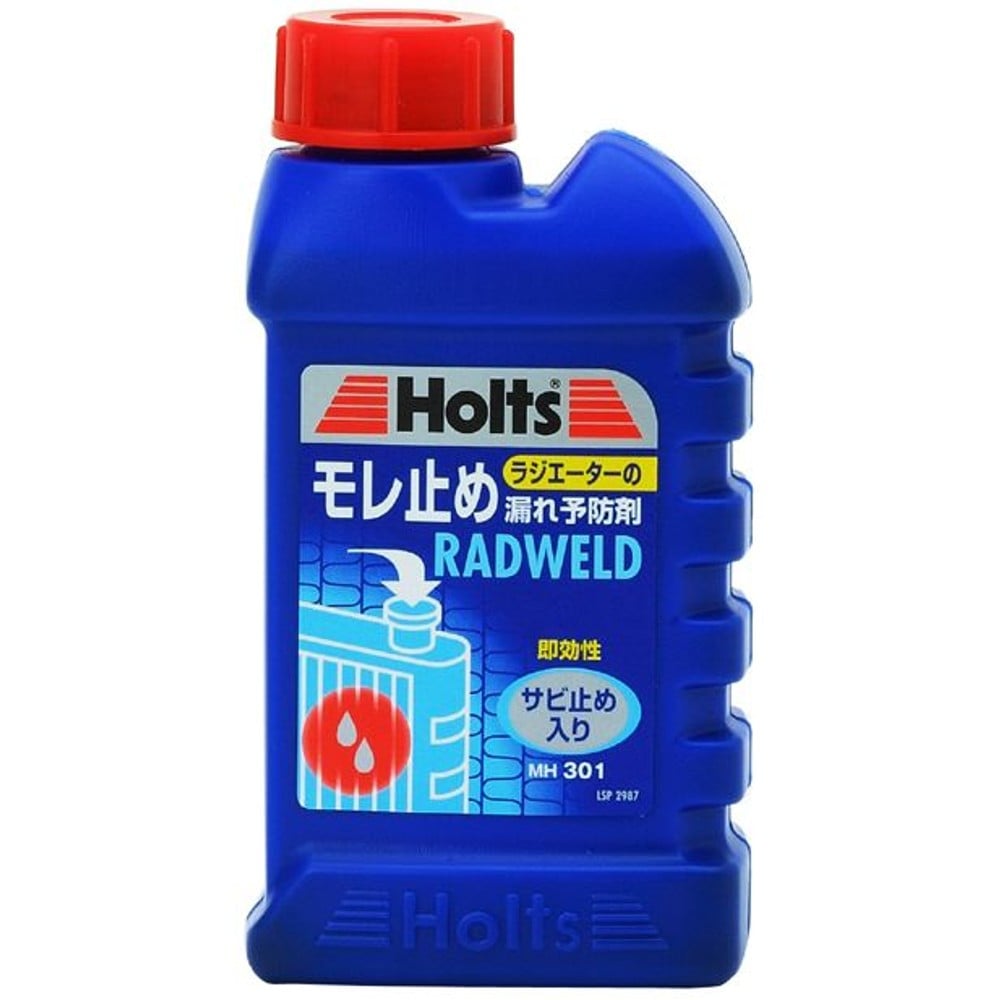 ホルツ　ＭＨ３０１　ラドウェルド（小）, -, 小