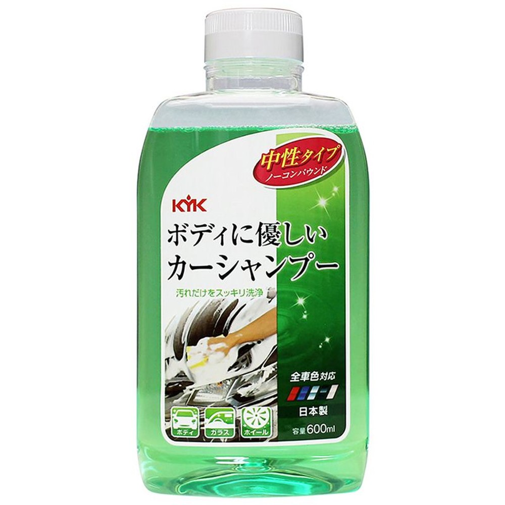 ＫＹＫ中性カーシャンプー600ｍｌ, カーシャンプー, 600ml