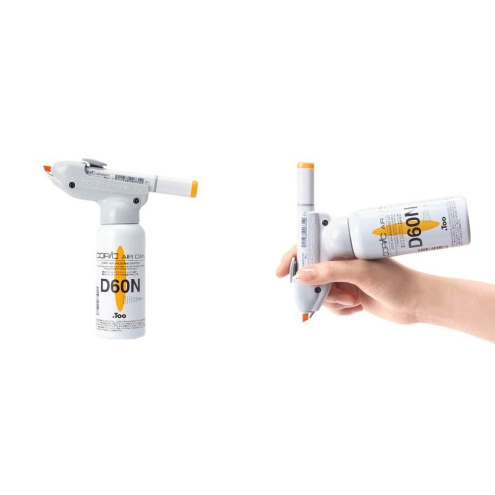 コピック ABSエア缶直結セット Copic AIR-BRUSHING SYSTEM .Too, コピックABSエア缶直結セット , ABSエア缶直結セット