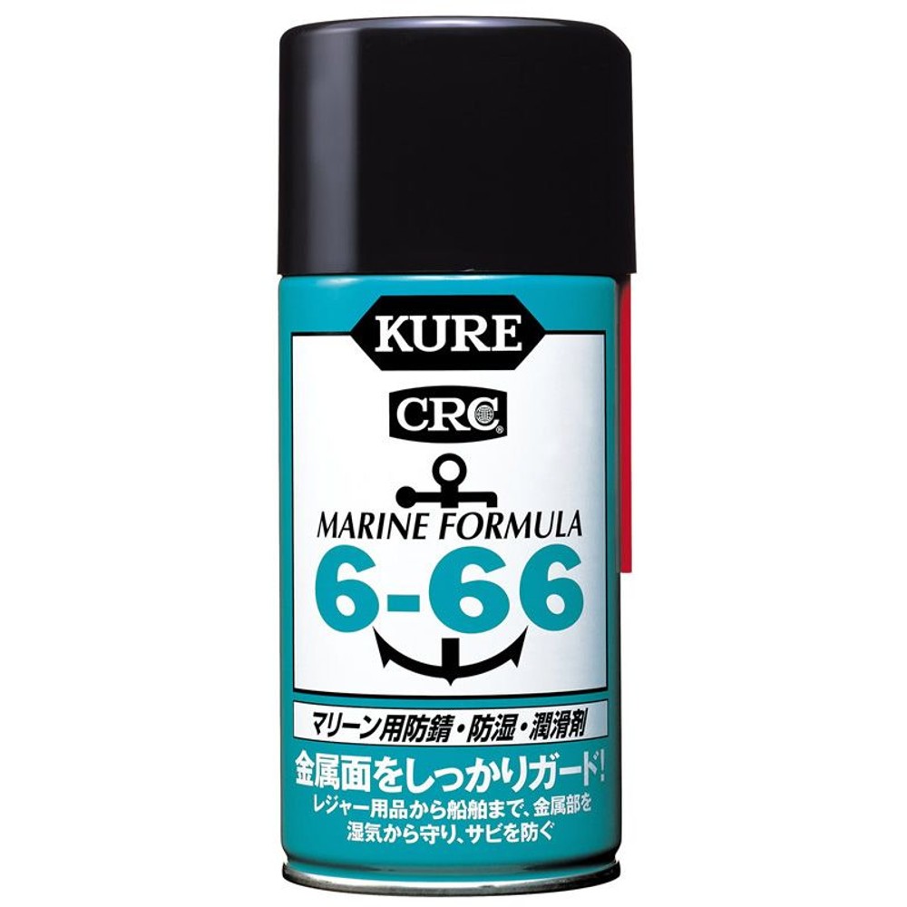 クレ　CRC6-66     315ml, マリーン用, 315ml