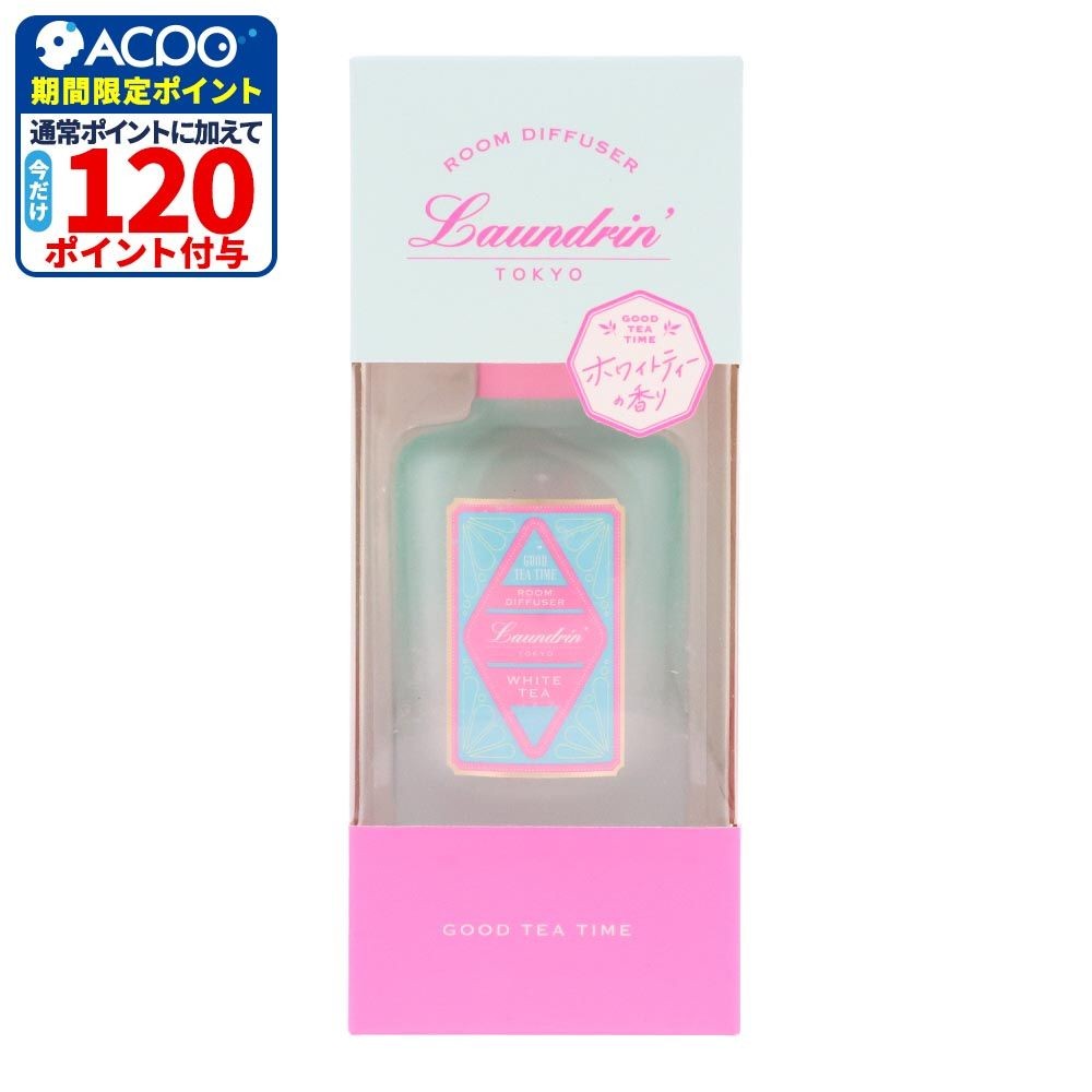 ランドリン　ＴＥＡ　ルームディフューザー　ホワイトティーの香り, ホワイトティーの香り, 100ml