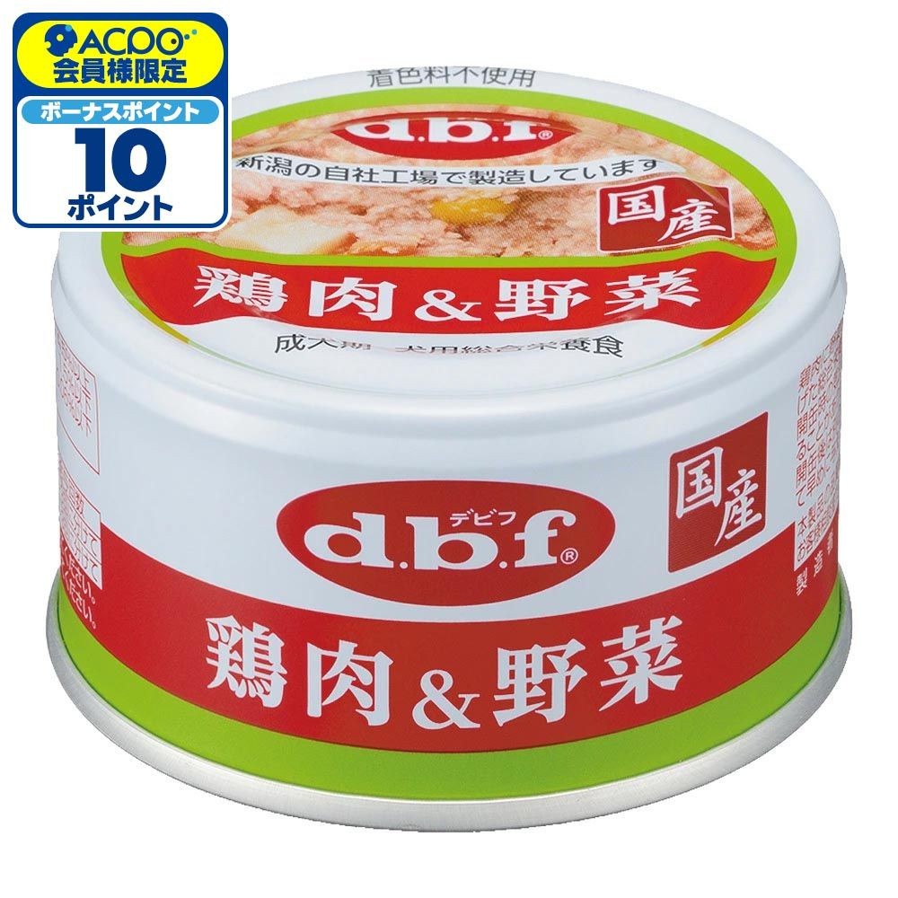 デビフ 鶏肉＆野菜 85g, 鶏肉＆野菜, 85g