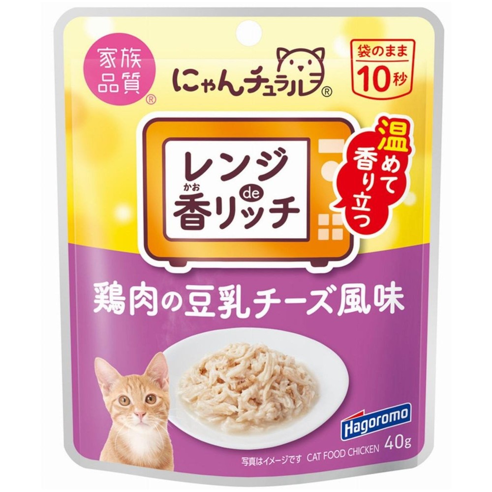 はごろもフーズ　にゃんチュラル　香リッチ　鶏肉の豆乳チーズ風味　４０ｇ, 鶏肉の豆乳チーズ風味, 40g