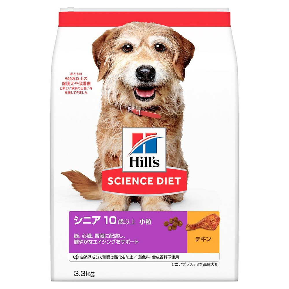 サイエンス・ダイエット　シニアプラス小粒　高齢犬用　３．３ｋｇ, 高齢犬用, 3.3kg