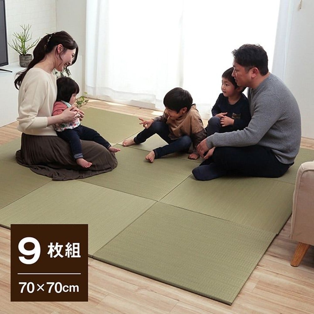 イケヒコ 美畳 い草 ユニット畳 置き畳 縁無し 約70&times;70&times;1.5cm 9枚組 【メーカー直送・代引不可】, 無地, 9枚組