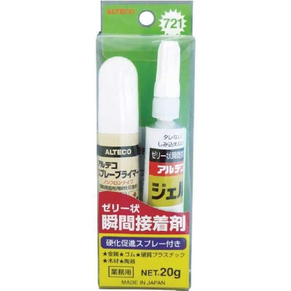 アルテコ プロ用 ゼリー状瞬間接着剤 721ーB 硬化促進スプレー付き, 透明, 20g+17ml