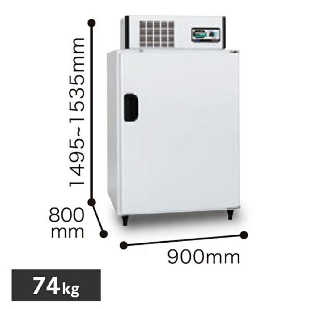 アルインコ 100V 玄米専用保冷庫 10袋用 LHR10NF 玄米保冷庫 米っとさん【メーカー直送・代引不可】 ※納期約2ケ月, グレー, 10袋用