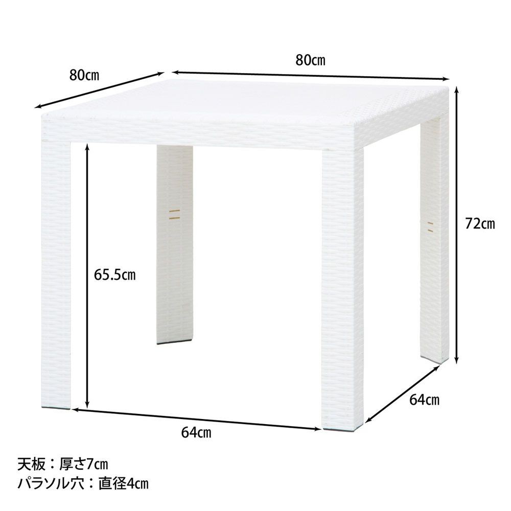 不二貿易  ハンギングパラソル専用ベース　12ｋｇ, ホワイト, -