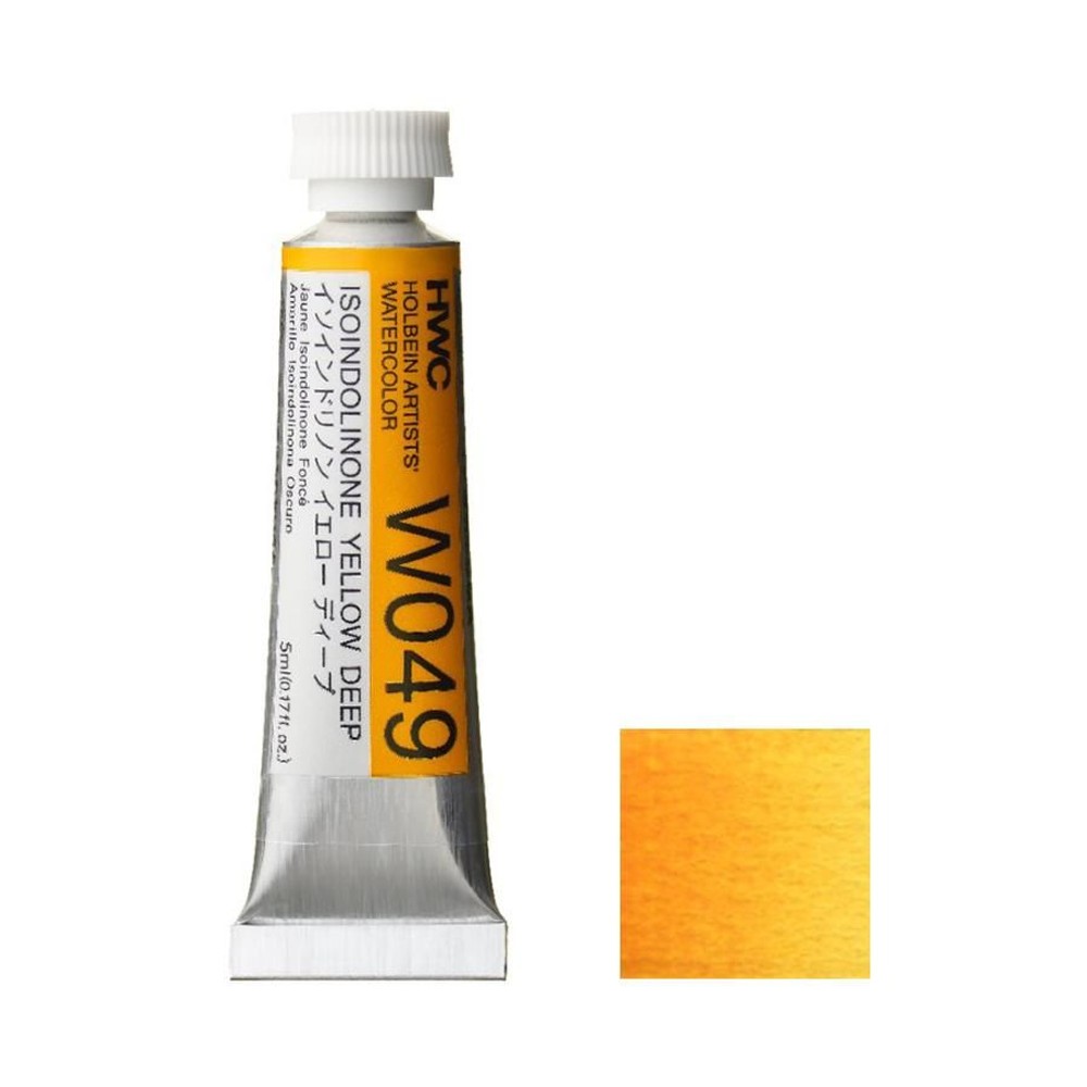 ホルベイン 透明水彩絵具 2号 (5ｍｌ) W049 イソインドリノン イエロー ディープ, W049イソインドリノンイエロD, 2号 (5ｍｌ) 