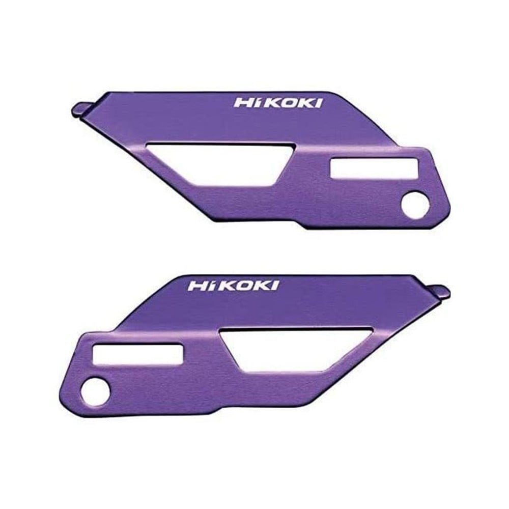 HiKOKI（ハイコーキ）カラープレート バイオレット 0037-6448, バイオレット, 表用&times;1枚、裏用&times;1枚
