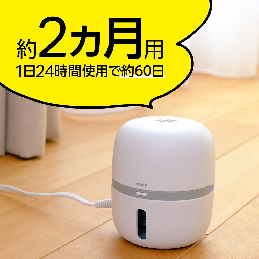 アース　マモルーム　ダニ用　取替えボトル　２ヵ月用　４５ｍｌ, ダニ用, 2ヶ月用