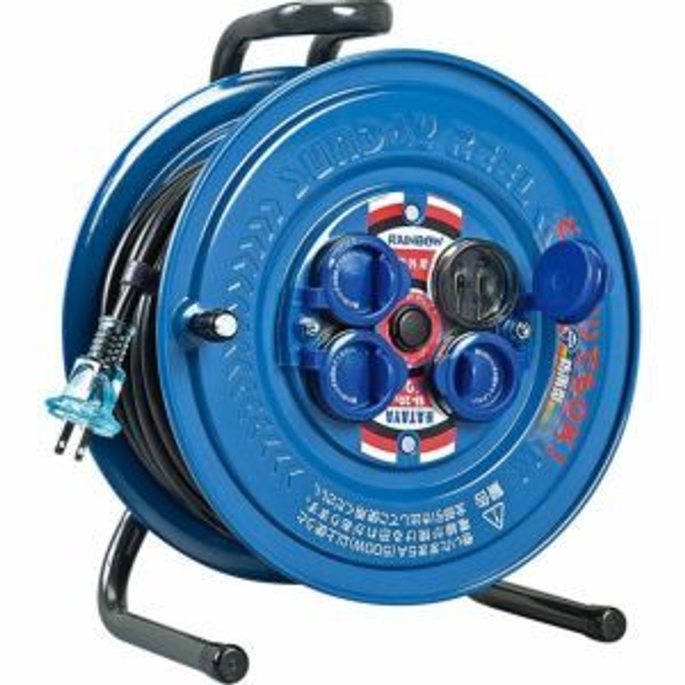 ハタヤ サンデーレインボーリール SS-20 コードリール 20m 屋外用 防雨型, ブルー, 20m
