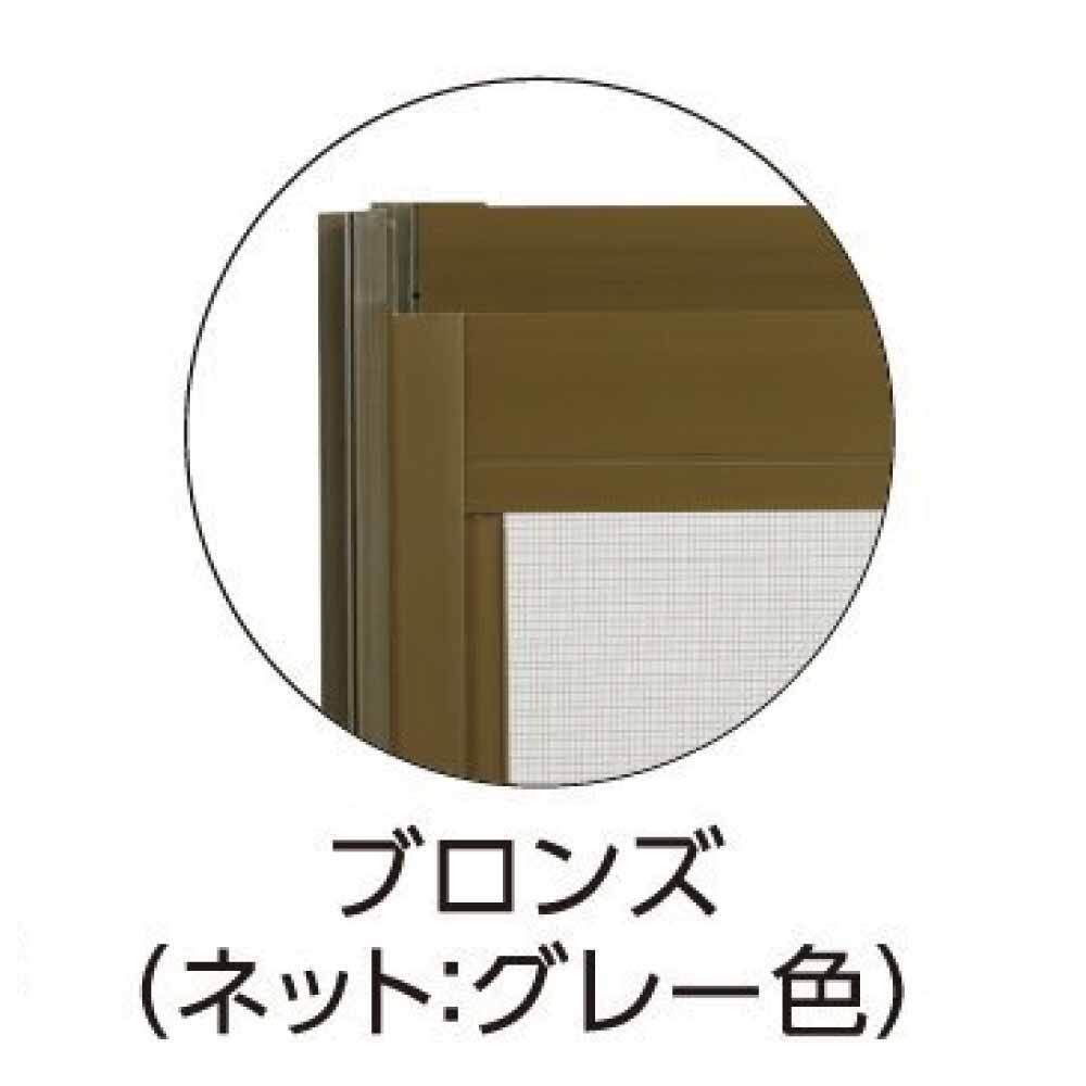 ＯＫアミド　外付３０ー１２【別送品】【日曜祝日配送不可・時間指定不可】 , シルバー, 30-12