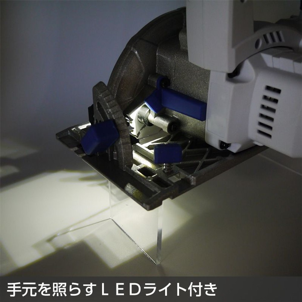 エレバリオ 丸鋸 125ｍｍ（本体のみ）, ホワイト, 丸鋸本体
