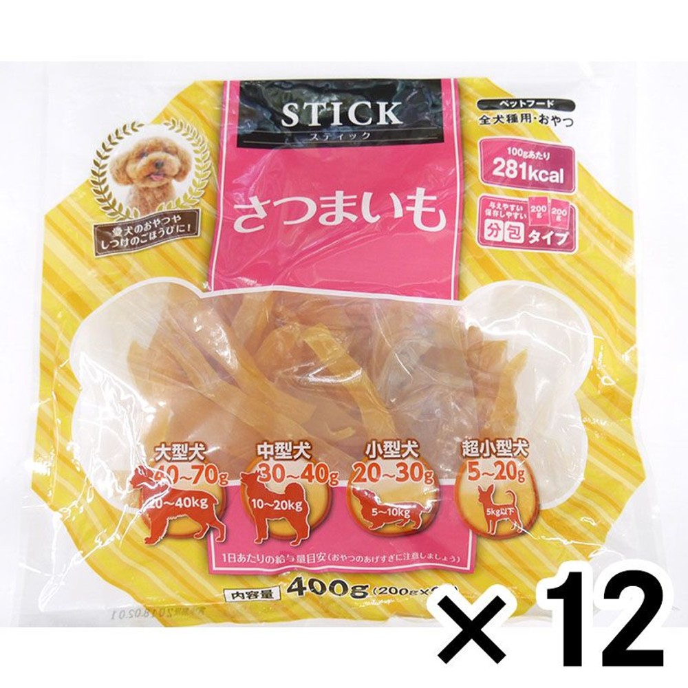 さつまいもスティック400ｇ（200ｇ&times;2） &times;12個セット, その他カラー１, その他サイズ１
