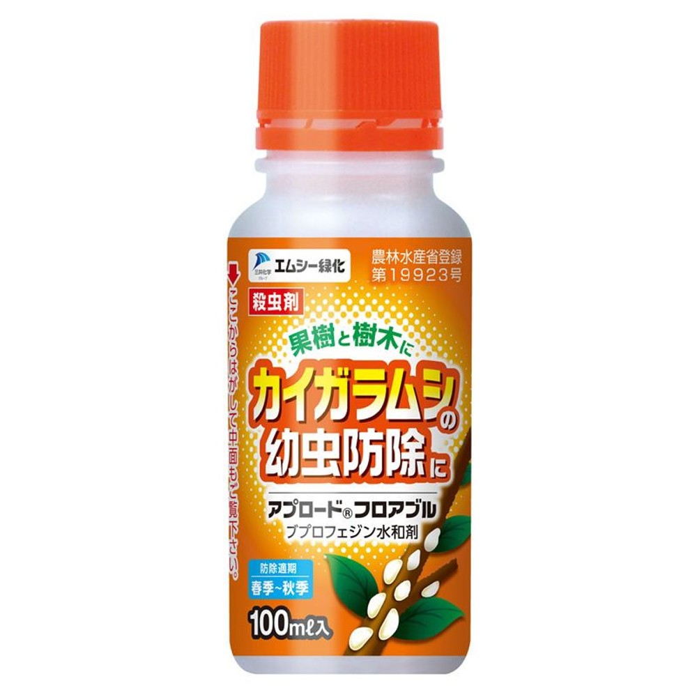 エムシー緑化　アプロードフロアブル　100ｍｌ, その他カラー１, その他サイズ１