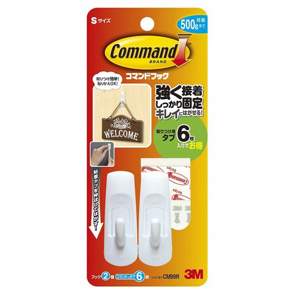 コマンドフック ＣＭ99Ｒ, その他カラー１, Sサイズ