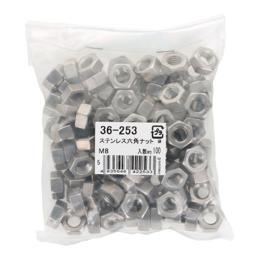 ＯＨＳＡＴＯ　ステンレス　六角ナット　Ｍ８　１００個入, ステンレス, M8