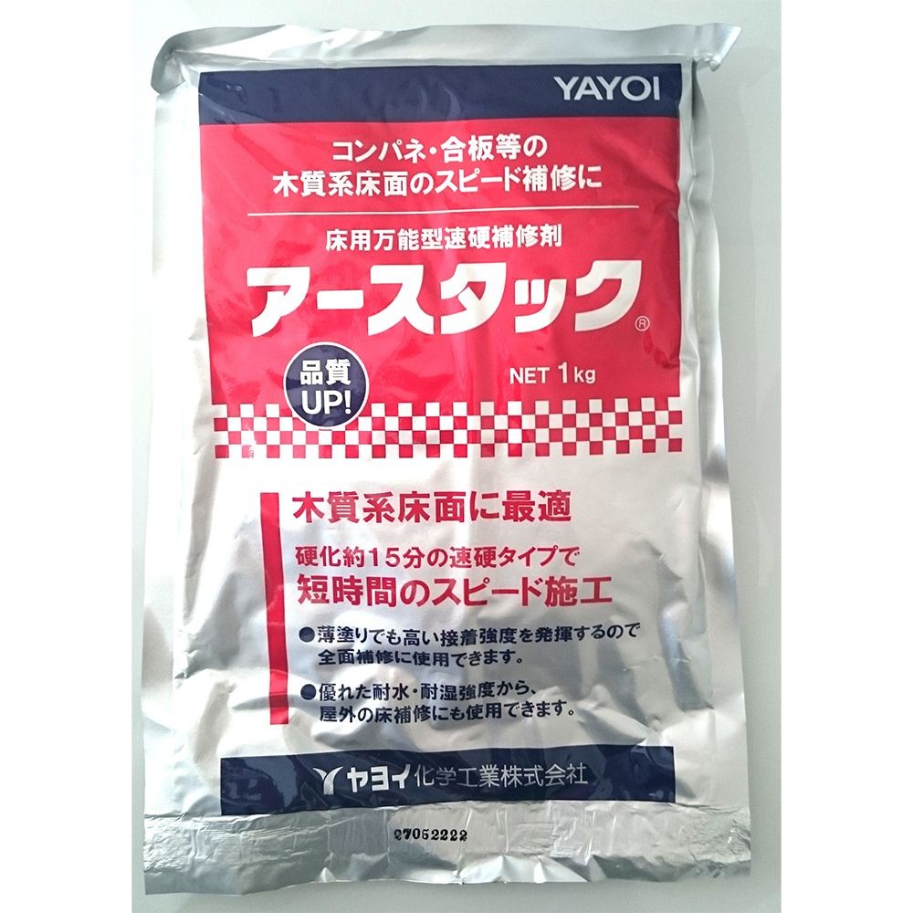 ヤヨイ化学　アースタック　１ＫＧ, -, 1.0kg