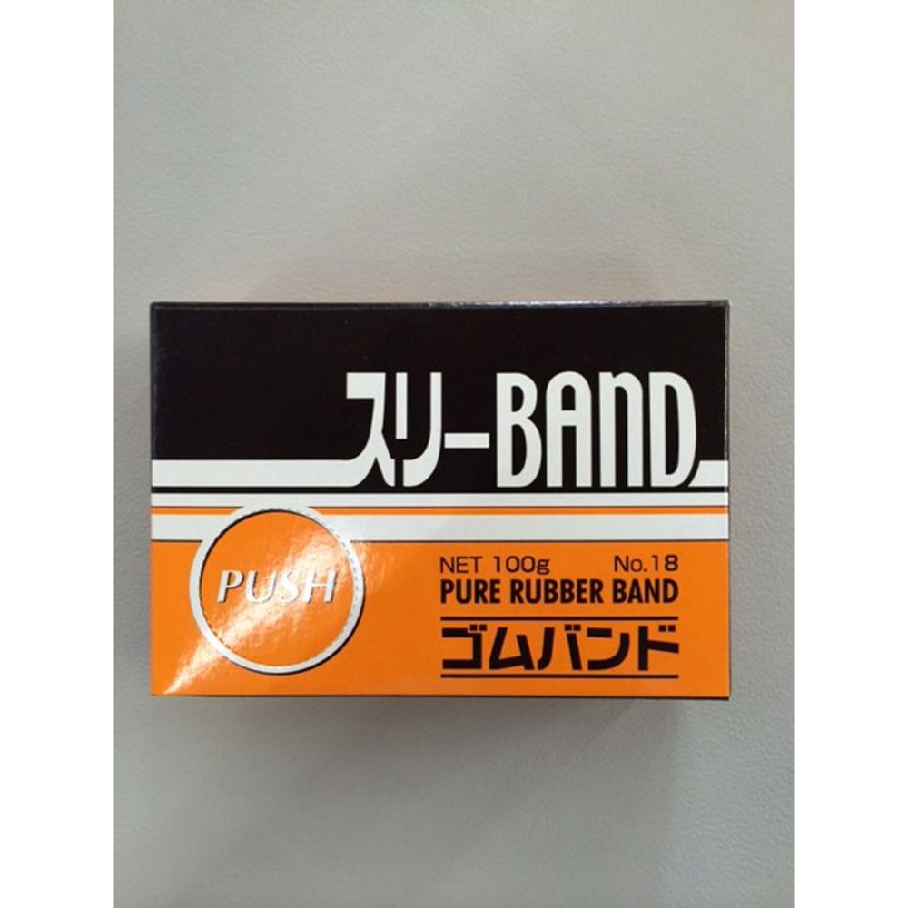 スリーバンド, その他カラー１, No.14