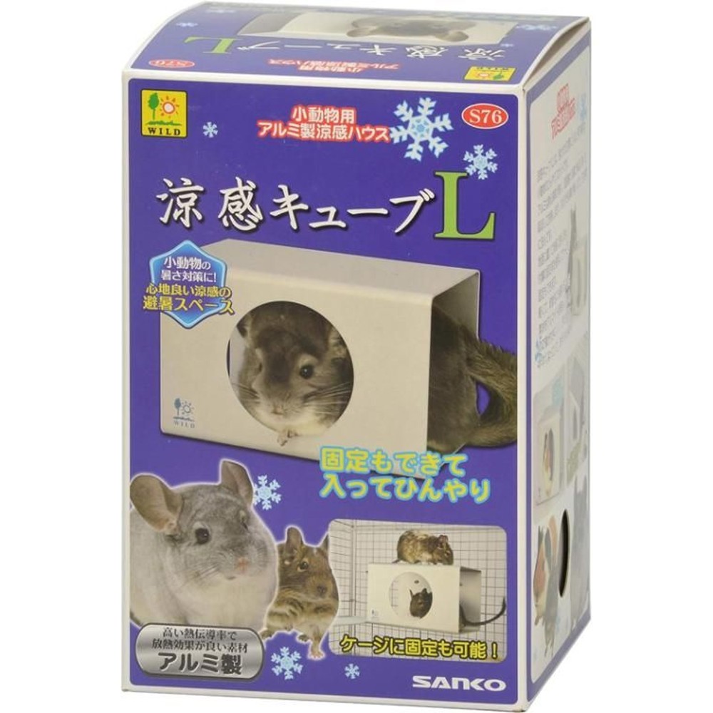 涼感キューブ　Ｌ, その他カラー１, その他サイズ１