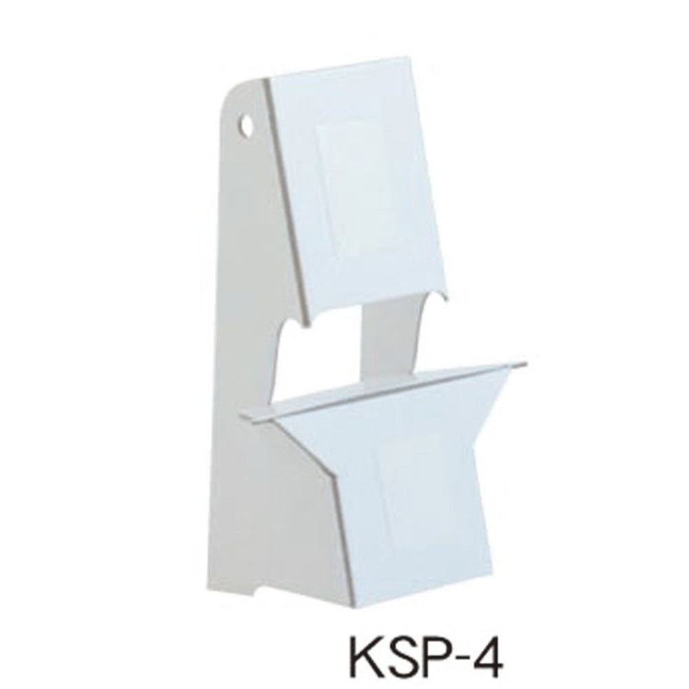 カミスタンド（ＫＳ2）　セット　5Ｐ, その他カラー１, No.2