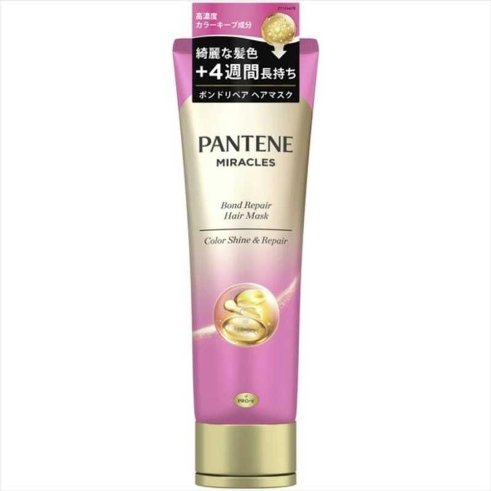 Ｐ＆Ｇ　パンテーン　ミラクルズ　ボンドリペア　カラーシャイン＆リペア　ヘアマスク　１２５ｇ, ヘアマスク, 125g