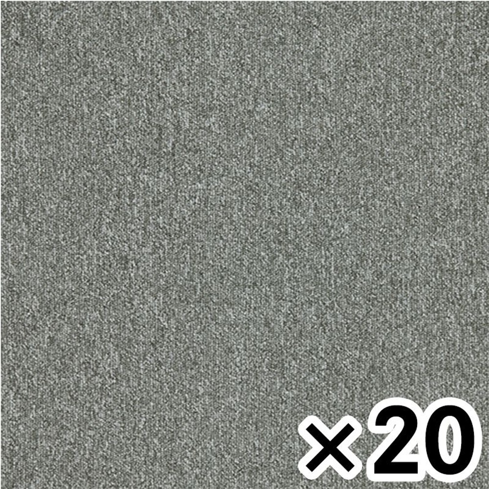 タイルカーペット　ＧＡ126 &times;20個セット【メーカー直送・代引不可】, GA126, 約50&times;50cm