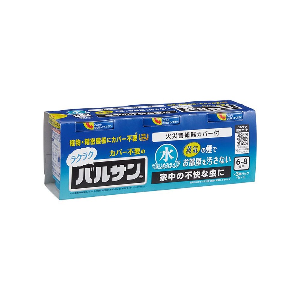 ラクラクバルサン　火を使わない水タイプ　６ｇ&times;３個, くん煙剤, 6g&times;3個